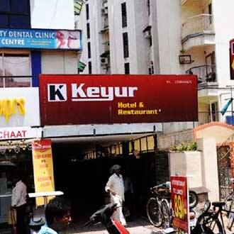 Keyur Hotel, Ahmedabad 1